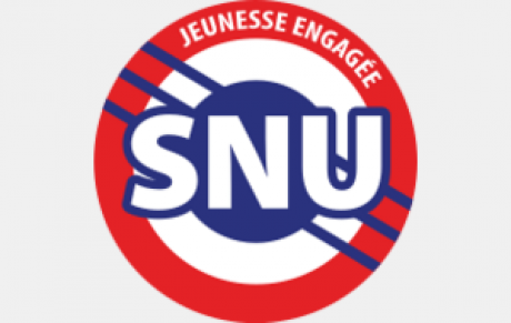 SNU 2025